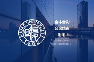 山西2017高考分数线 重庆大学迎新网